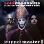 Puppet Master [Vinyl]