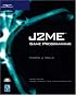 J2ME Game Programming (Game Development)