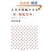 �l�����D�]������u�V�E�z�]�v�l�v