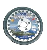 TACT(タクト) タクトジスク AL T4 100X6X15 #220 (5枚入)