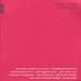 Classical Music : Mauricio Kagel: Sankt-Bach-Passion