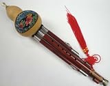 Sandalwood 3 Octaves Gourd Flute Hulusi + Case #106 - FREE SHIPPING