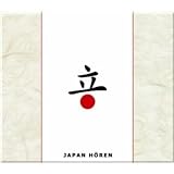 Japan h&ouml;ren - Das Japan-H&ouml;rbuch: Ein klingende Reise durch die japanische Kulturgeschichte von den Mythen bis in die Gegenwart - Corinna Hesse, Antje Hinz