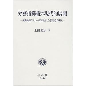 �J���w�����̌���I�W�J�\�J���_��ɂ��������I����ƍ��ӌ���Ƃ̑��� 