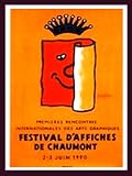 アートポスター額付『FESTIVAL D'AFFICHES』サヴィニャック　【送料無料】