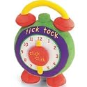 Ring Ring Alarm Clock by Baby Gund