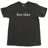 Free Tibet Serif Text T-Shirt, Black, M