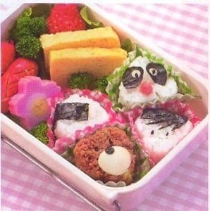 1 X Triangle Nigiri Sushi Mold Rice Ball Maker Pink