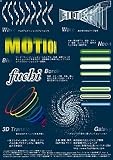 FILTERiT4 <Win>