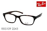 【国内正規品】 RayBan レイバン メガネフレーム 眼鏡 メガネ RX5109 2243  ドラゴンアッシュKJ使用モデル RX