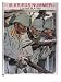 German Infantrymen Nervously Await Action Giclee Poster Print by Ernst Heilemann, 18x...