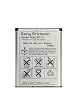 Sony Ericsson Standard Battery BST-33