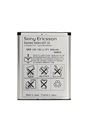 Sony Ericsson Standard Battery BST-33