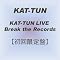 KAT-TUN�@2009�N���C�uDVD�@12��16�������I
