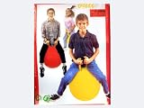 BALLON SAUTEUR de 50 cm - Anniversaire enfant