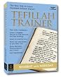 TEFILLAH TRAINER