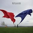 Only Revolutions 