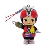 ネツケ キュージョン 仮面ライダー（ライダーマン）