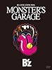B'z LIVE-GYM 2006 MONSTER'S GARAGE(DVD)
