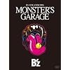 B'z LIVE-GYM 2006�gMONSTER'S GARAGE�h [DVD]