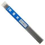 H&H 溶接棒2.0m 500g B-05