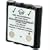 HIGH CAPACITY RECHARGEABLE NiMH BATTERY