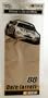 2003 - Martin Designs - NASCAR - Dale Jarrett #88 - UPS Racing - Magnetic Memo Pad - Retired - Limited Edition - Collectible