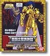 Saint Seiya Saint Cloth Myth Gold Cloth Gemini Saga Action Figure