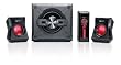 Genius SW-G2.1 1250 2.1 Speaker System