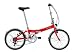 DAHON METRO DYNAMO 20�C���` �܂肽���ݎ��]�� �y���g�����ρz