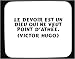 Le devoir est un dieu qui ne veut point d'athée. (Victor Hugo) tapis de souris décoré
