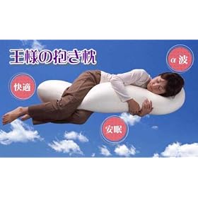 NEW���l�̕����� �s���N