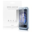 Elago Crystal Clear Screen Protection Film for LG Arena