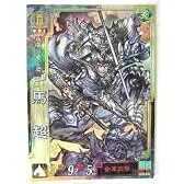 三国志大戦3 群雄043 SR馬超
