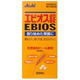 エビオス錠 2000錠