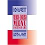 Bon Appetit!: French-English Menu Dictionary