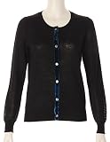 united arrows green label relaxing 配色テープカーディガン : ニットカーディガン