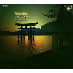 Takemitsu : Oeuvres orchestrales