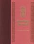 Spanking the Maid (signed limited edition)