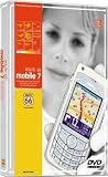 Route 66 Mobile 7 - USA/CDN For Symbian Ser 60