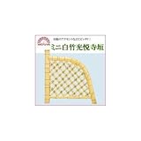 八ツ矢工業(YATSUYA) ミニ白竹光悦寺垣 56780