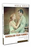 Bungalows pour femmes Image du produit