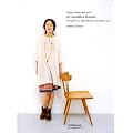 Happy Homemade, volume 1 : 20 mod�les femmes, Avec patron en taille r�elle pour les tailles 36 � 42