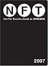 Not for Tourists 2007 Guide to Chicago (Not for Tourists)