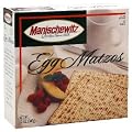 Manischewitz, Matzo Egg, 12 OZ (Pack of 12)