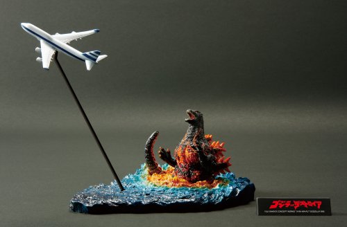 ゴジラ 酒井ゆうじコンセプトワークス GODZILLA「現」 BOX (食玩)