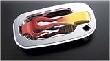 All Sales MFG Billet Aluminum Custom Replacement Door HandlesAnodized FlameDodgeRam 15002002 to 2008Anodized, One Pair, Handles Only (Fits Only All Sales MFG Dodge Bucket)