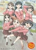 Azumanga Daioh: Group Wall Scroll GE9972