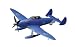 1/72 クリエイターワークスシリーズ サンタ・クルス “とある飛空士への追憶”
