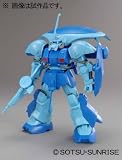 �wHGUC 1/144 RMS-119 �A�C�U�b�N (�@����m�K���_��ZZ)�x���g�債�Č���